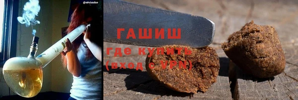 трава Абаза