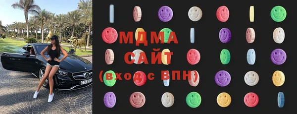 трава Абаза