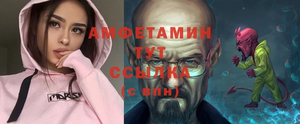 таблы Нея