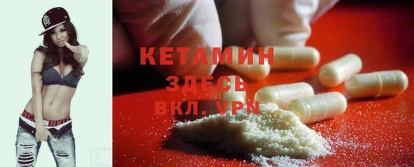 трава Абаза