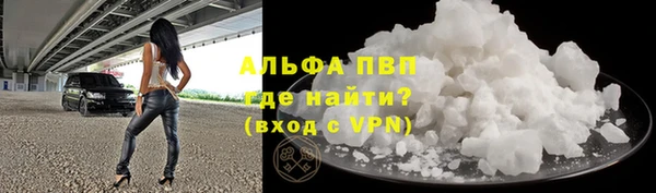 марихуана Абдулино
