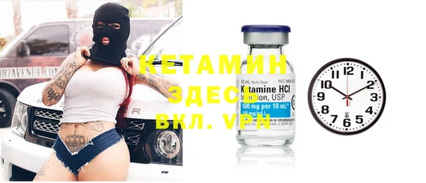 мдма Нефтегорск