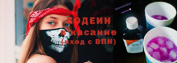 марихуана Абдулино