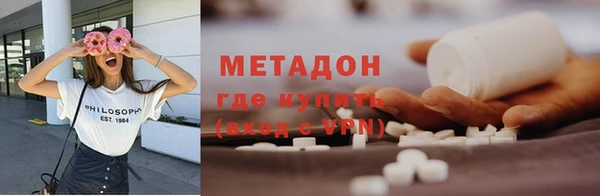трава Абаза