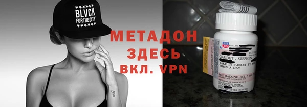 ГАЛЛЮЦИНОГЕННЫЕ ГРИБЫ Абинск