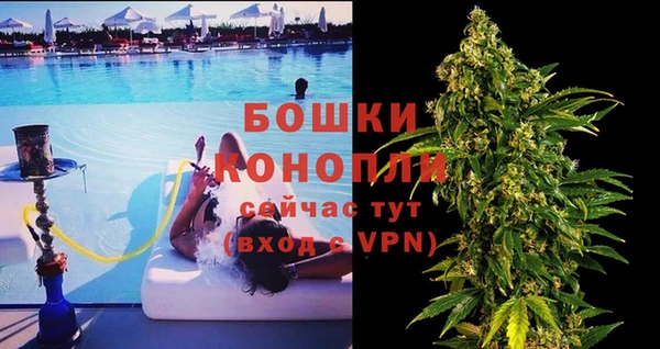 марихуана Абдулино