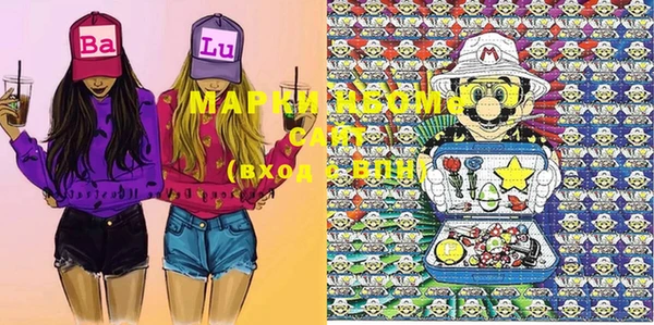 марихуана Абдулино