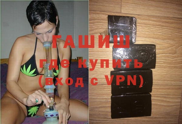 трава Абаза