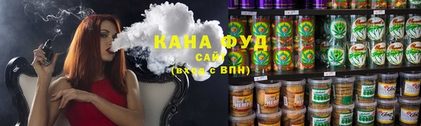 ГАЛЛЮЦИНОГЕННЫЕ ГРИБЫ Абинск