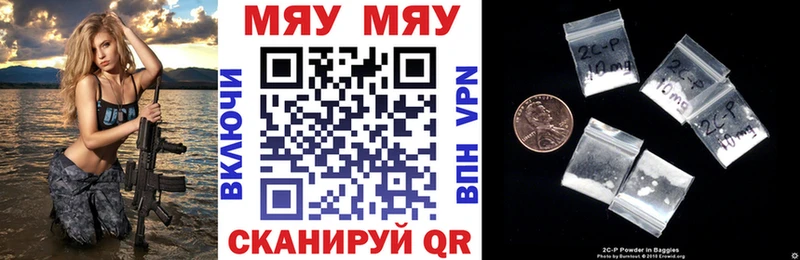 как найти закладки  Знаменск  Меф 4 MMC 